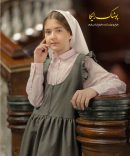 مدل مارینا - لباس فرم مدرسه